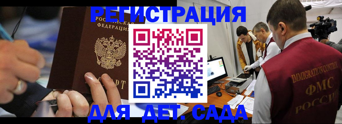 форма 3 в Перми