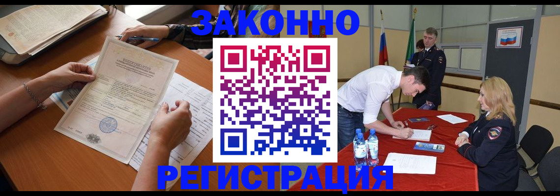 пропишу в квартире в Перми